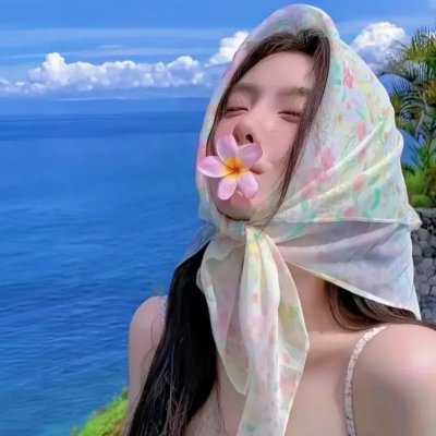 降世神通第二季